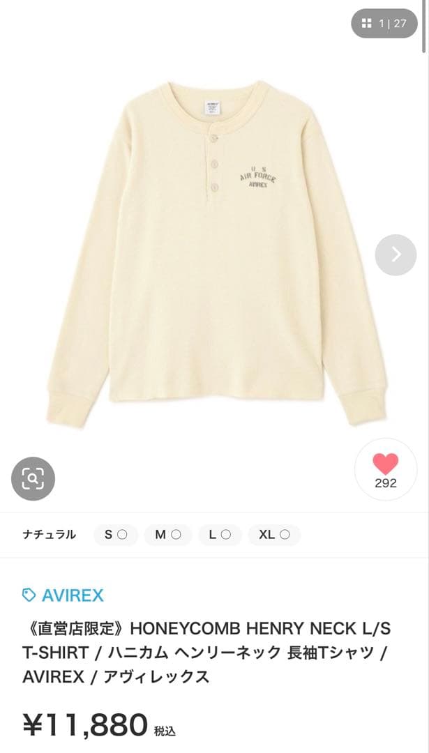トップス AVIREX HONEYCOMB HENRY NECK L/S T-SHIRT