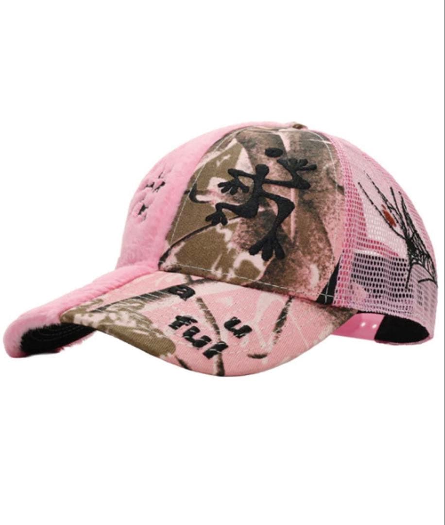 b.Eautiful （miyukubo）