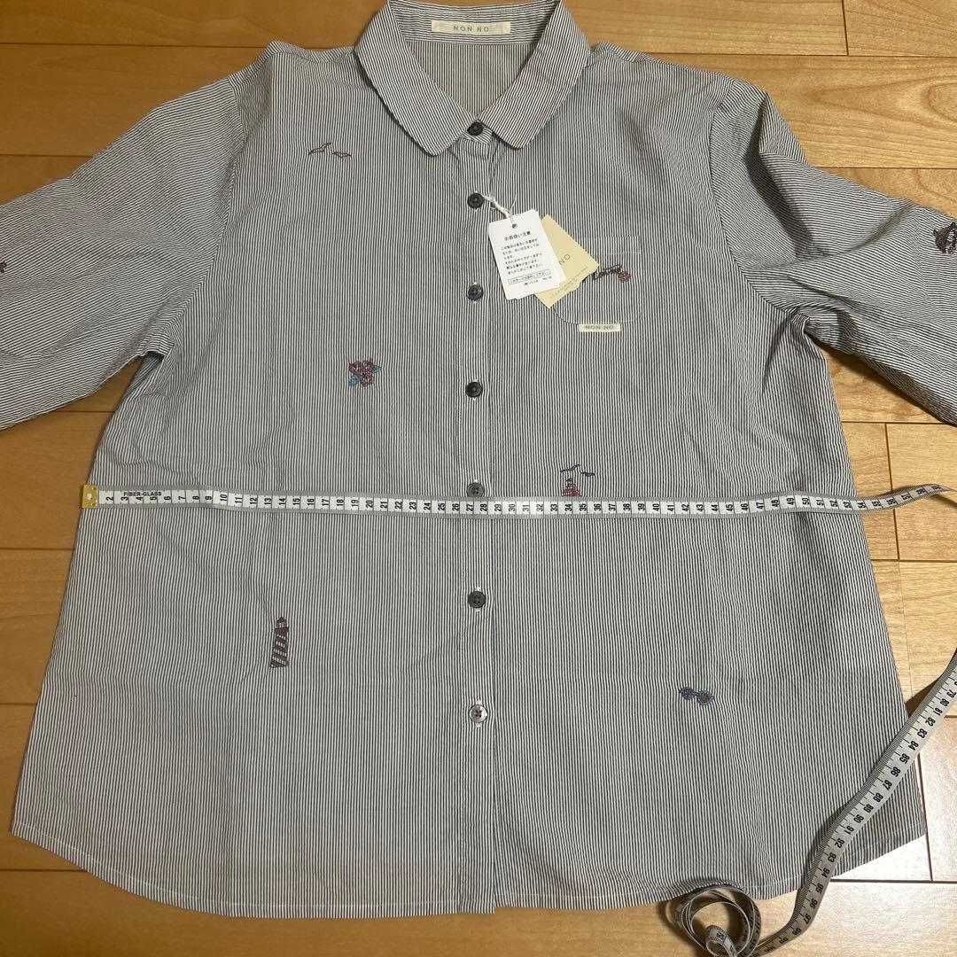 Mademoiselle NON NON 【新品】 2枚セット