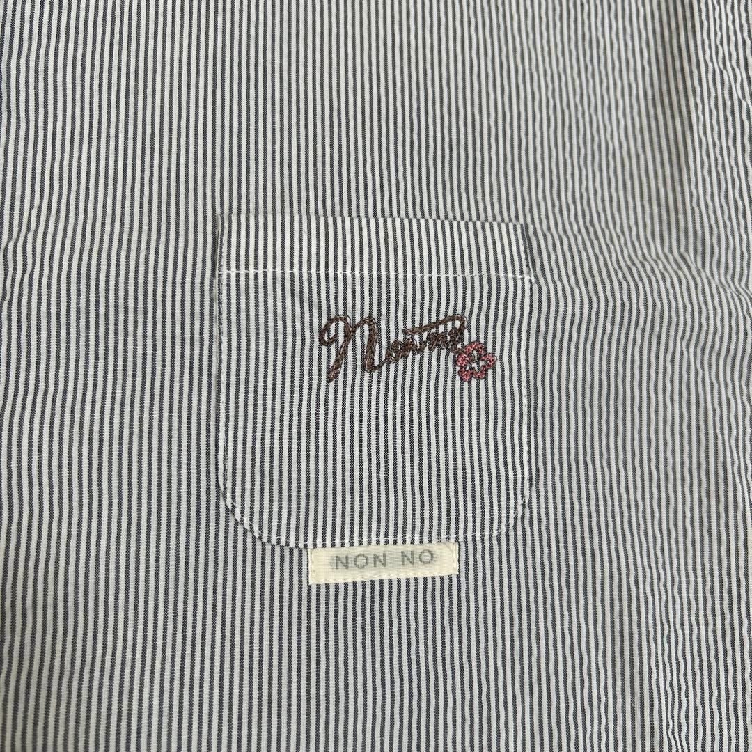 Mademoiselle NON NON 【新品】 2枚セット