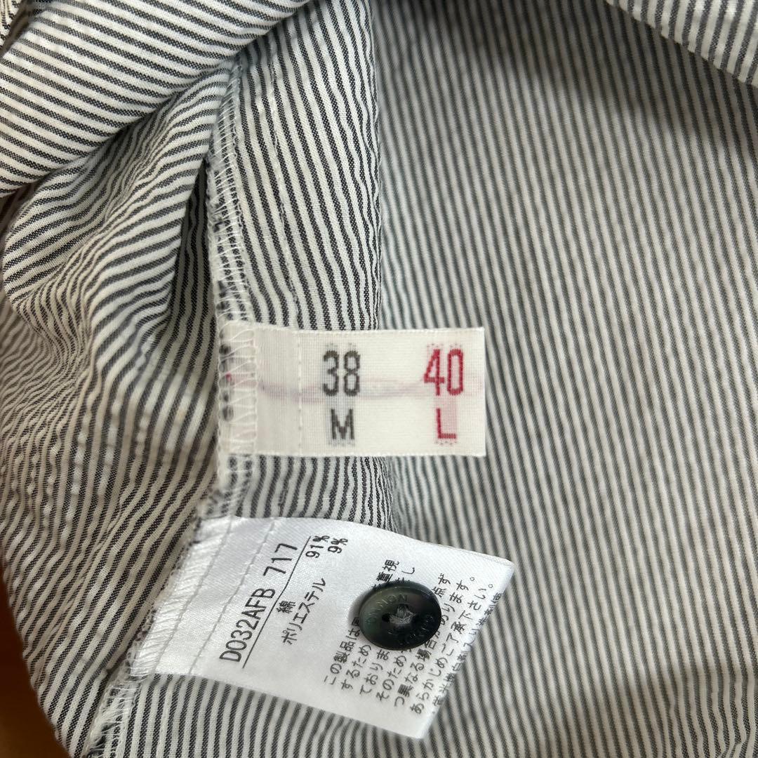 Mademoiselle NON NON 【新品】 2枚セット