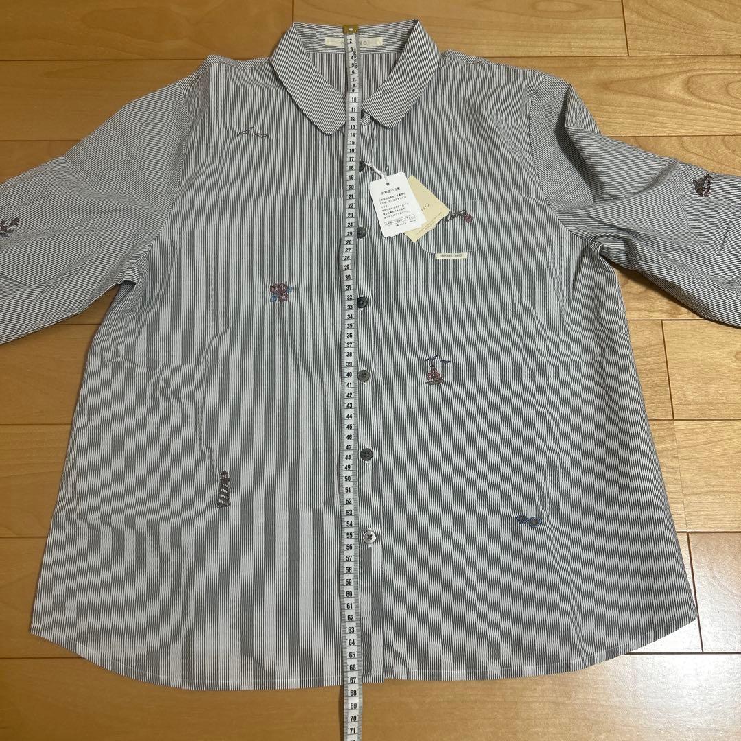 Mademoiselle NON NON 【新品】 2枚セット