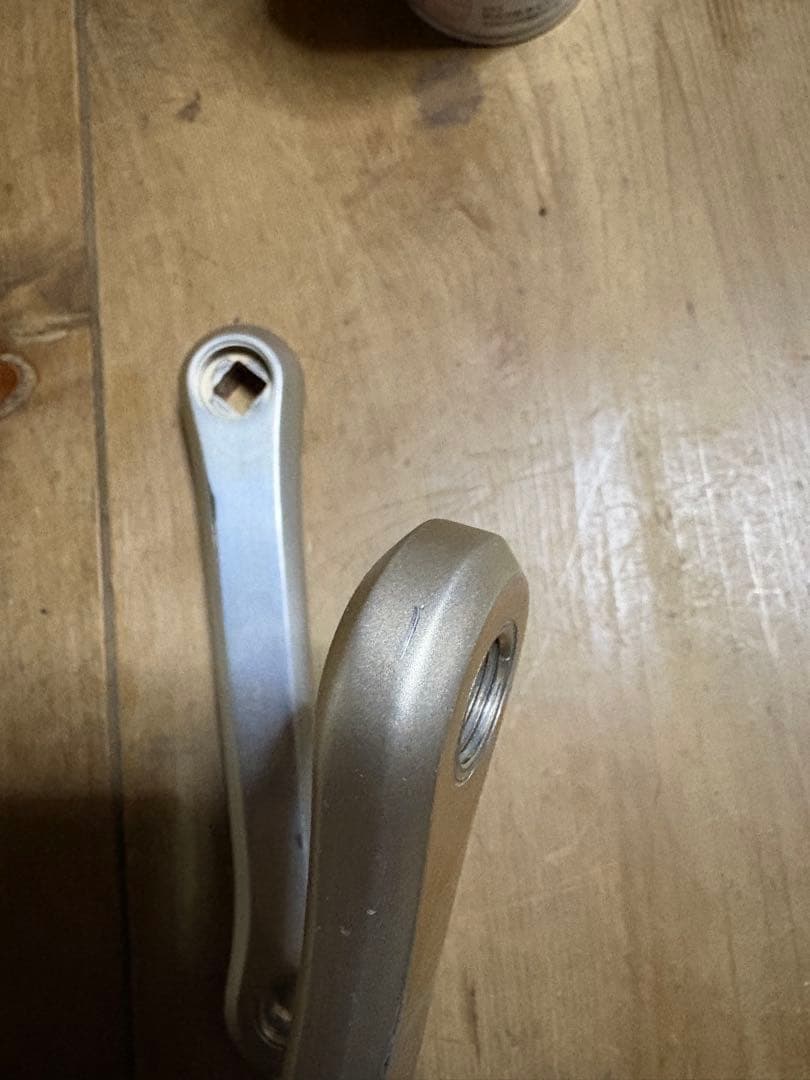 スギノ グランドマイティ 【165mm】