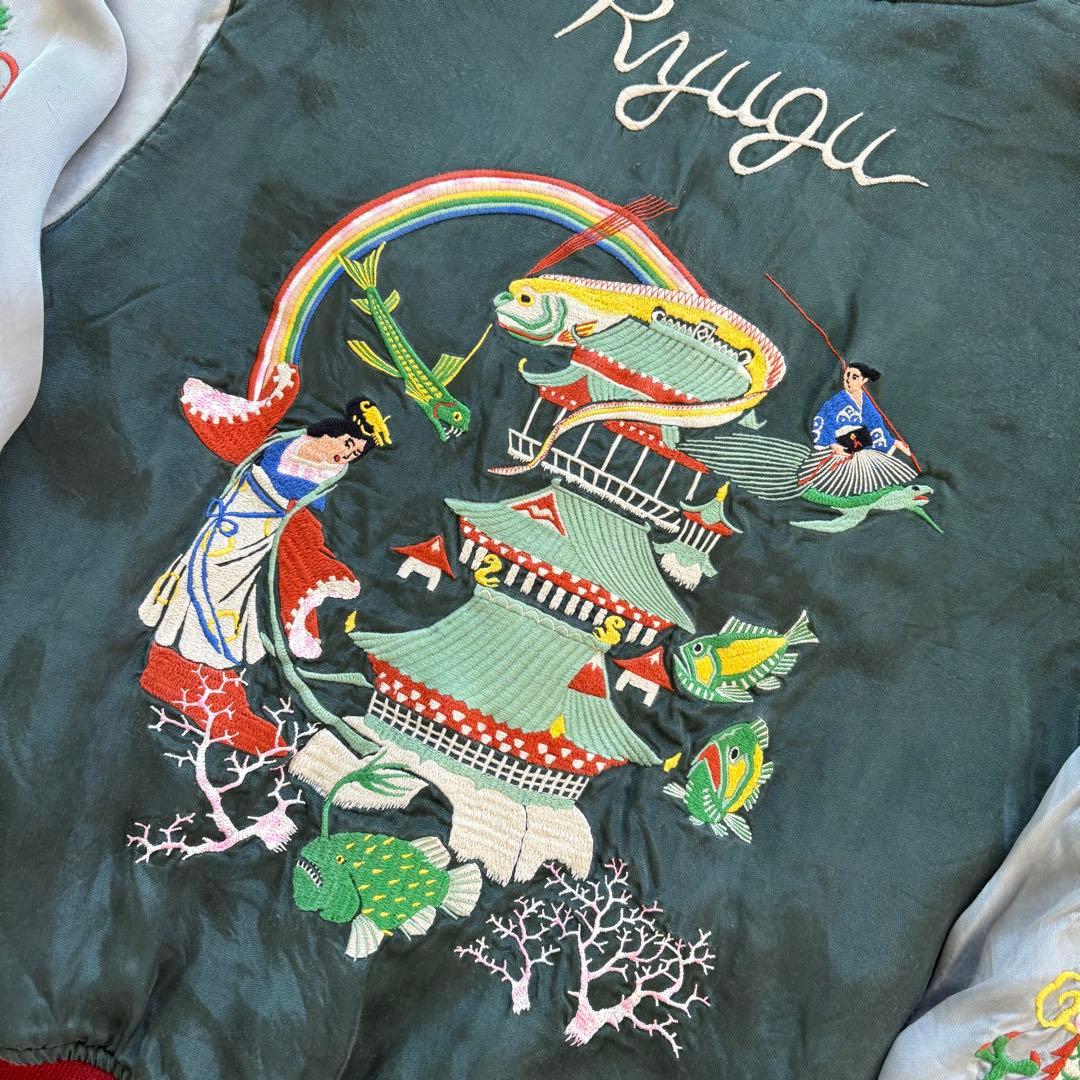 【Pherrow's】フェローズ 匠 15周年 天上界 竜宮城 スカジャン 刺繍