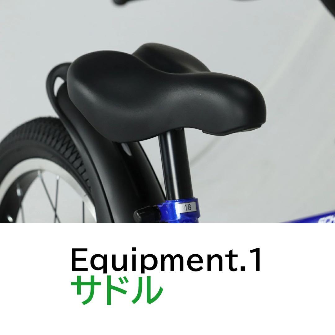 新品　子ども　キッズジュニア レッド 自転車18インチ