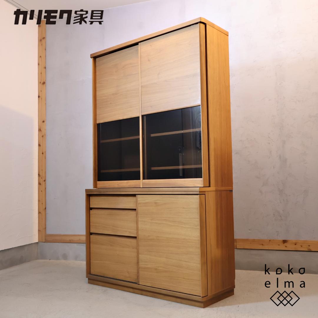 karimoku カリモク ウォールナット材 食器棚 カップボード キッチン収納