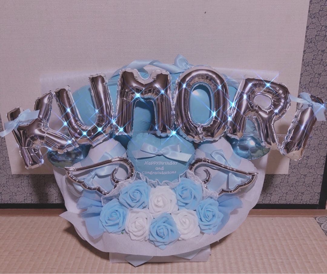 しち　生誕祭　推し　フラスタ　卓フラ　ギフト　バルーン フラワーアレンジ