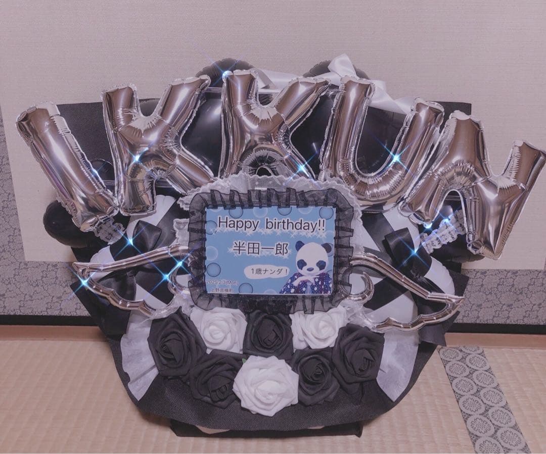 しち　生誕祭　推し　フラスタ　卓フラ　ギフト　バルーン フラワーアレンジ