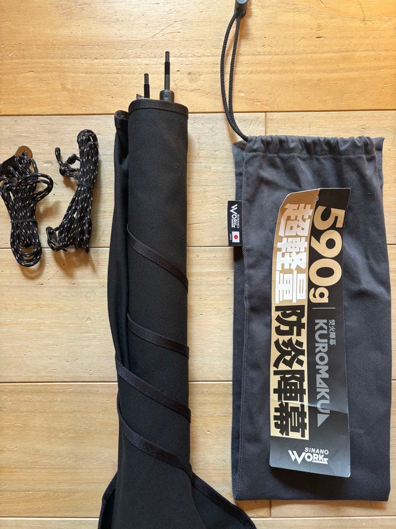 シナノワークス 新品 焚火陣幕