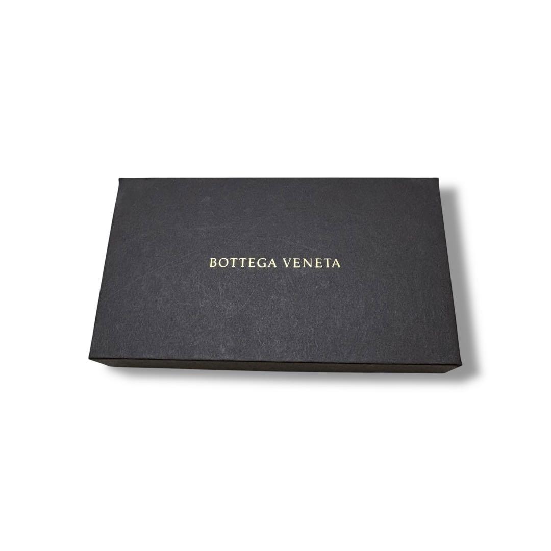 BOTTEGA VENETA ボッテガ イントレチャート ブレスレット 黒 箱付