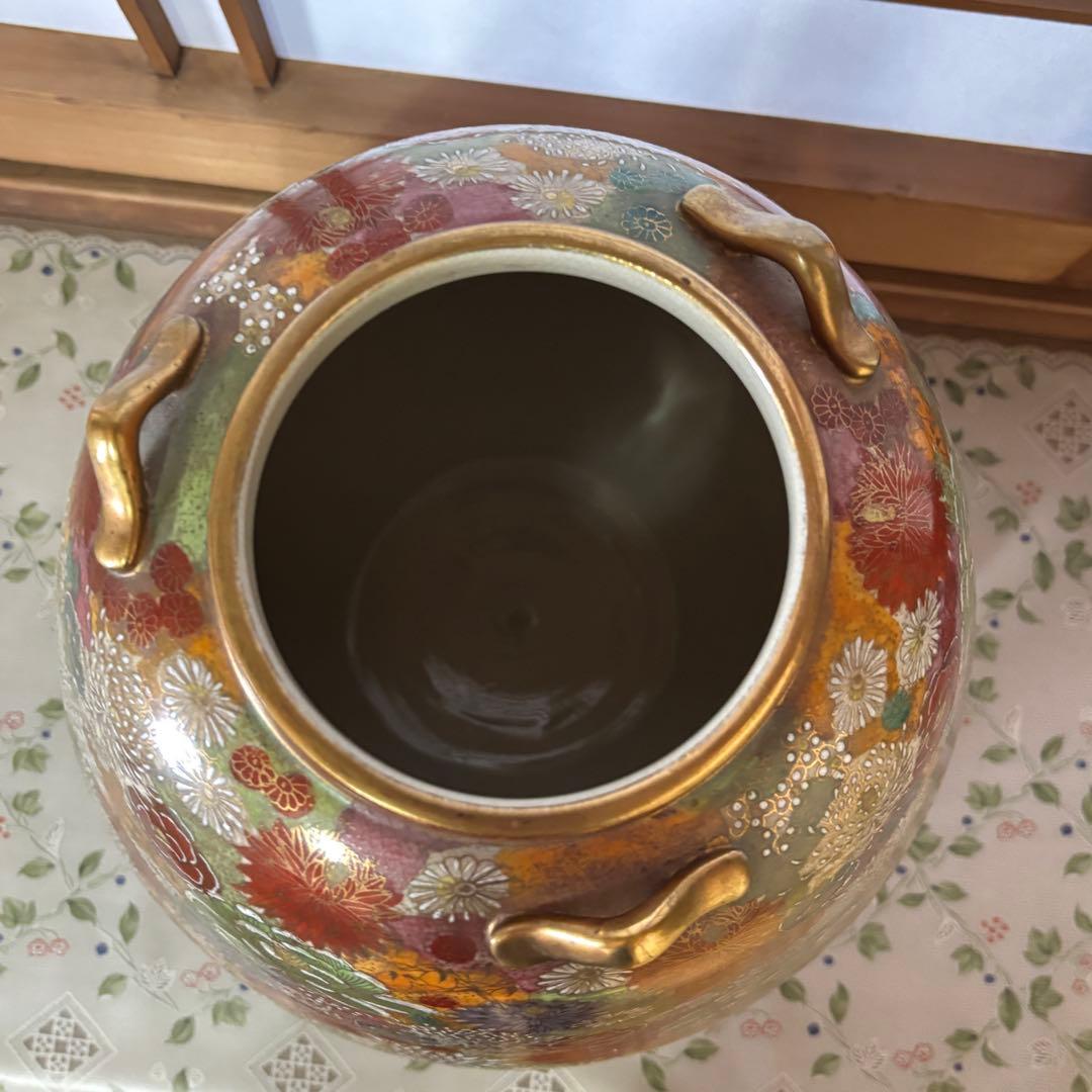 薩摩焼　壺　十字　花瓶　花詰　金彩　昭和レトロ　骨董品　希少品