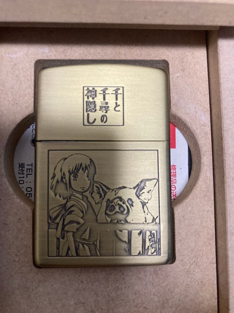 【新品】ジブリ ジッポ　【7種類セット】