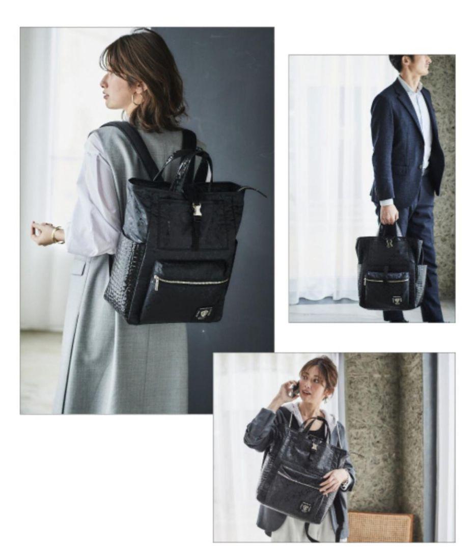 【未使用に近い】ATAO　❤️BOTH(ボウス)❤️　リュック&トート