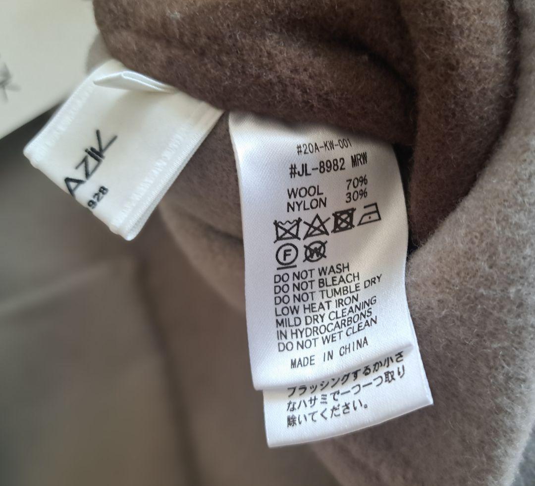 《タグ付き新品未使用》ルグラジック ノーカラー リバーシブルコート