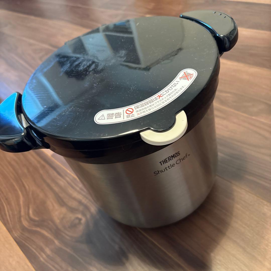サーモス　シャトルシェフ　4.5L クリアステンレス