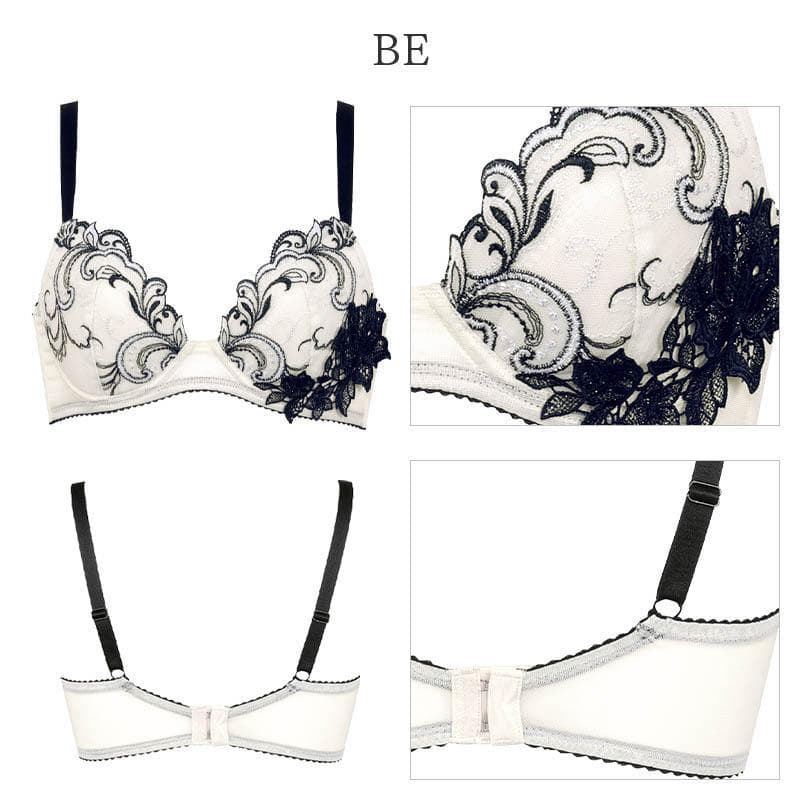 サルート/07　G75　BE　REAL UP