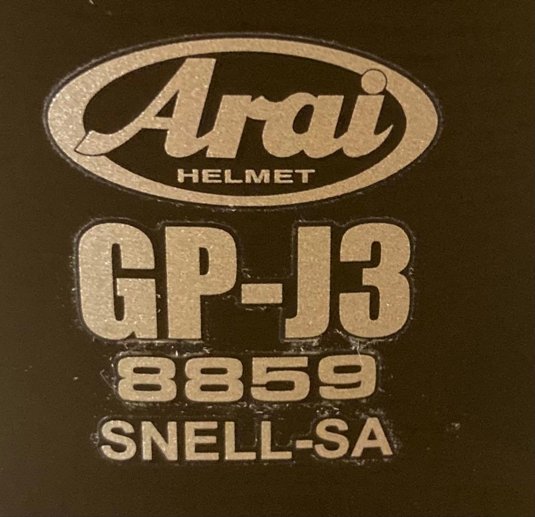 Arai アライ GP-J3 8859 ヘルメット 黒 M 57-58cm