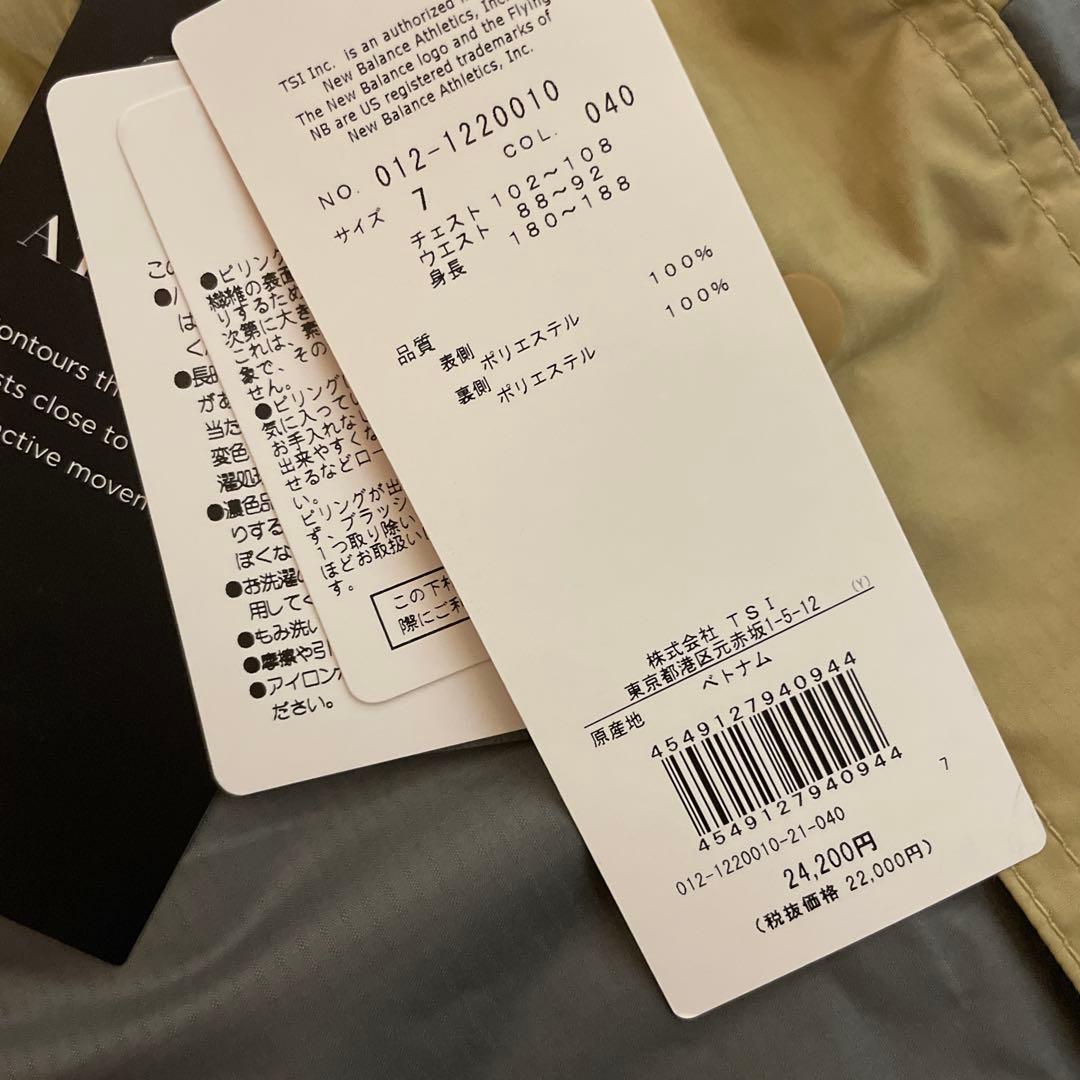 ニューバランス ゴルフ メンズ リップストップ×フリース リバーシブル ブルゾン