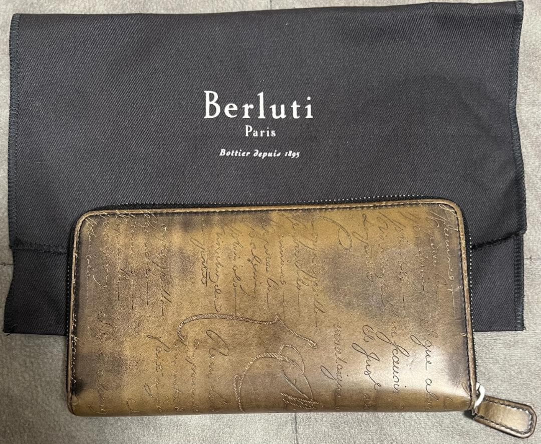 Berluti【ベルルッティ】ラウンドファスナー長財布、名刺入れ（別売り可）