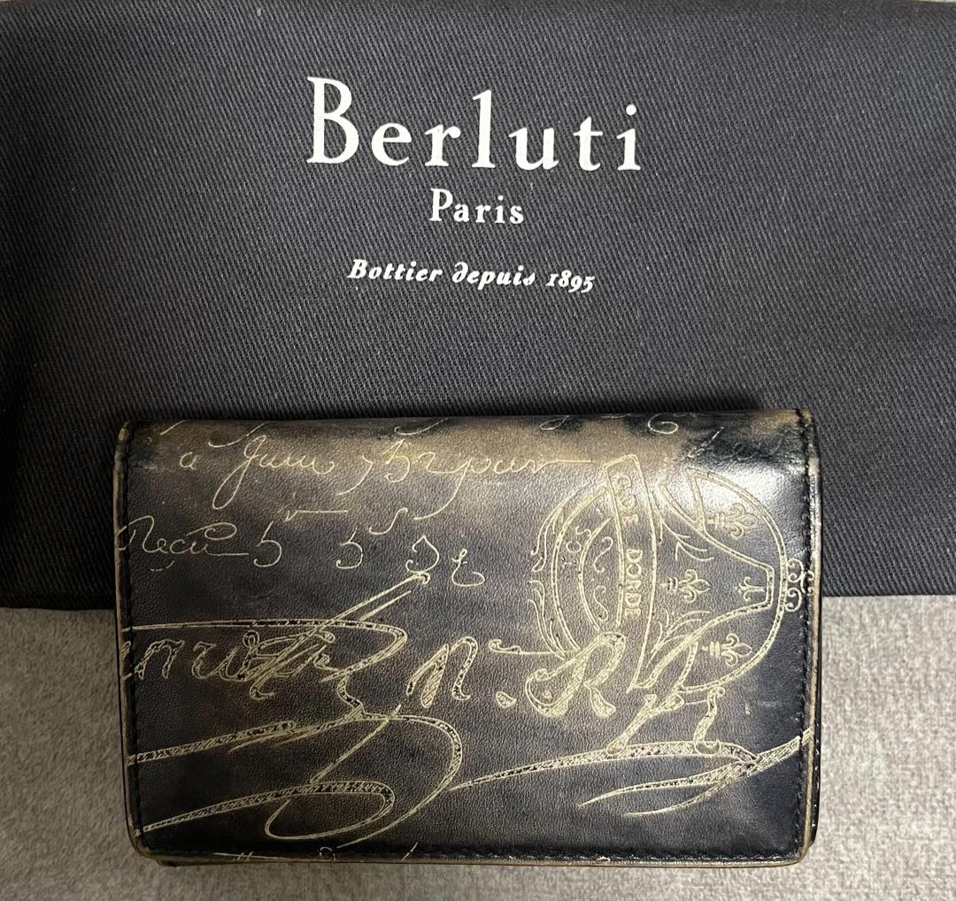 Berluti【ベルルッティ】ラウンドファスナー長財布、名刺入れ（別売り可）