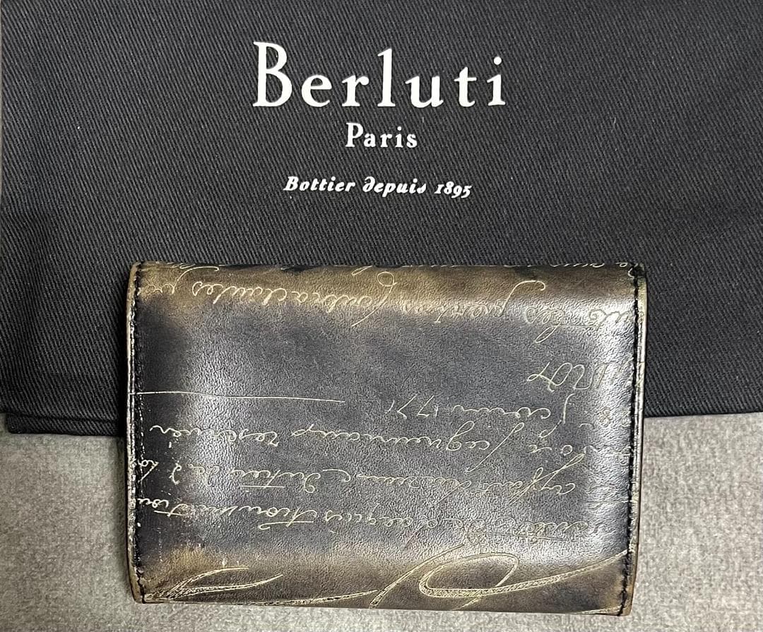 Berluti【ベルルッティ】ラウンドファスナー長財布、名刺入れ（別売り可）