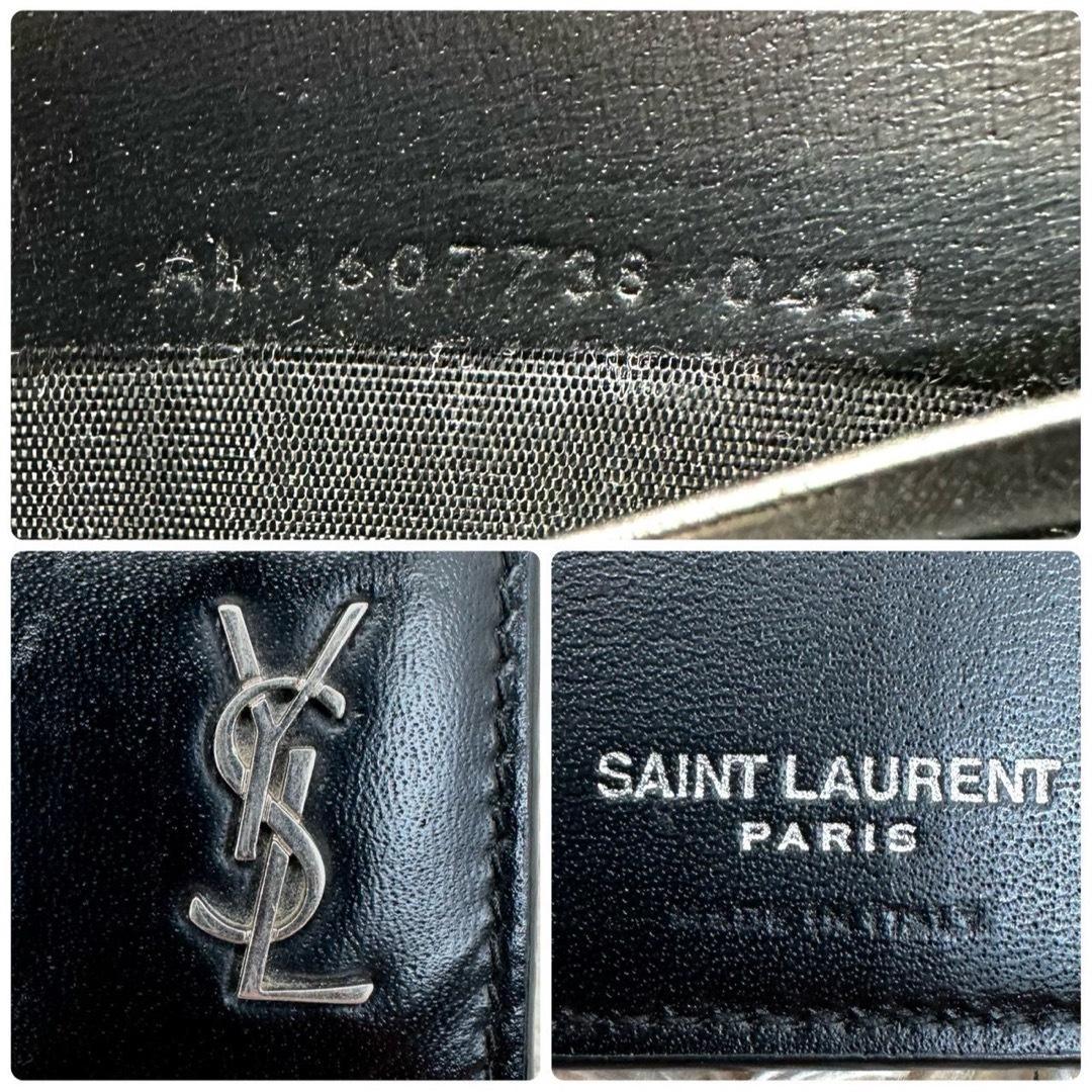 【美品】サンローラン マネークリップ ブラック YSL シルバーロゴ メンズ