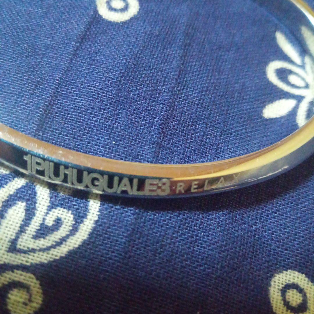 希少　極美品　1piu1uguale3　シルバー　バングル　ブレスレット　AKM