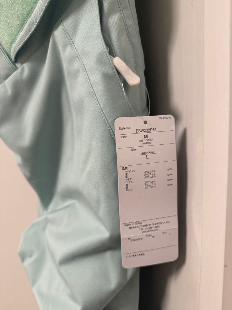 新品｜phenixスキーウェア23AWアウター ジャケットとパンツの上下セット