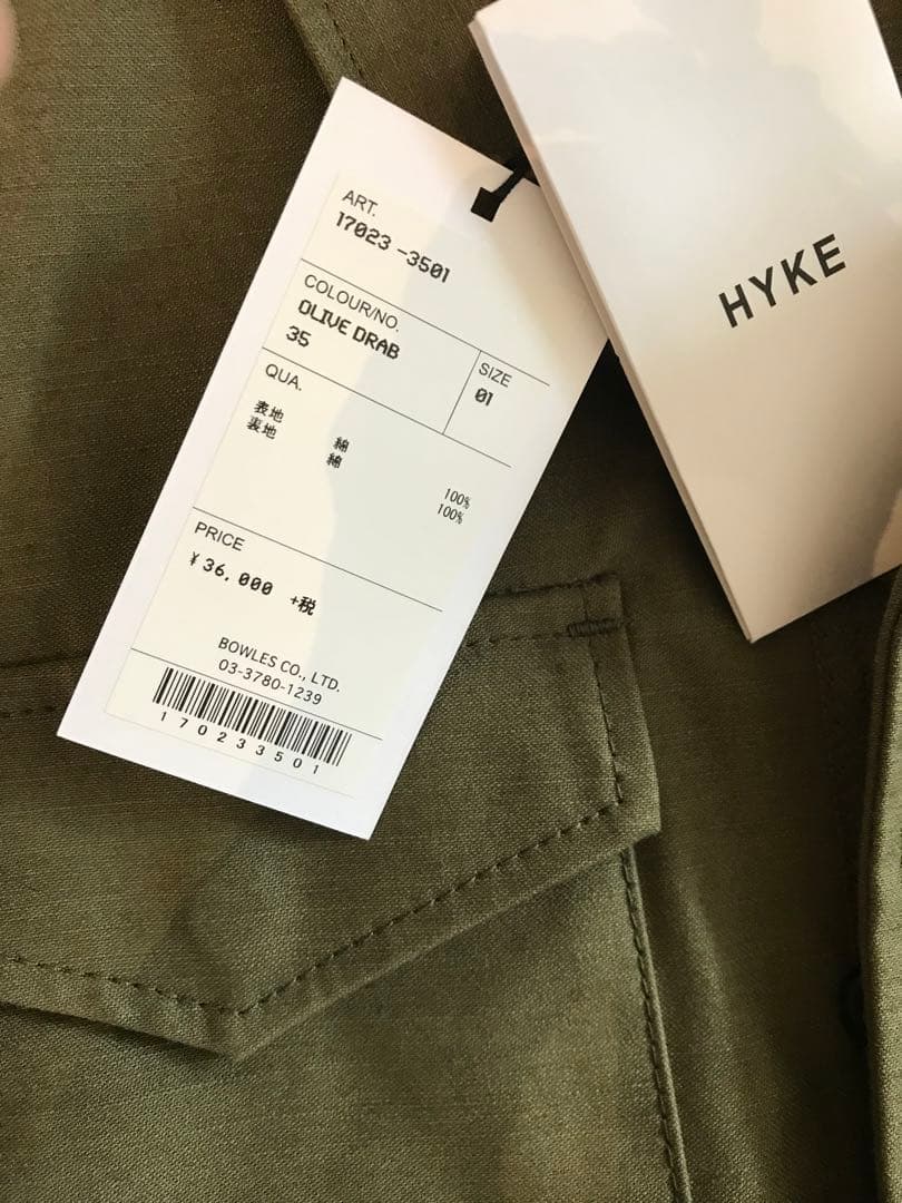 HYKE ハイク　ミリタリージャケット新品M 51 FIELD JACKET