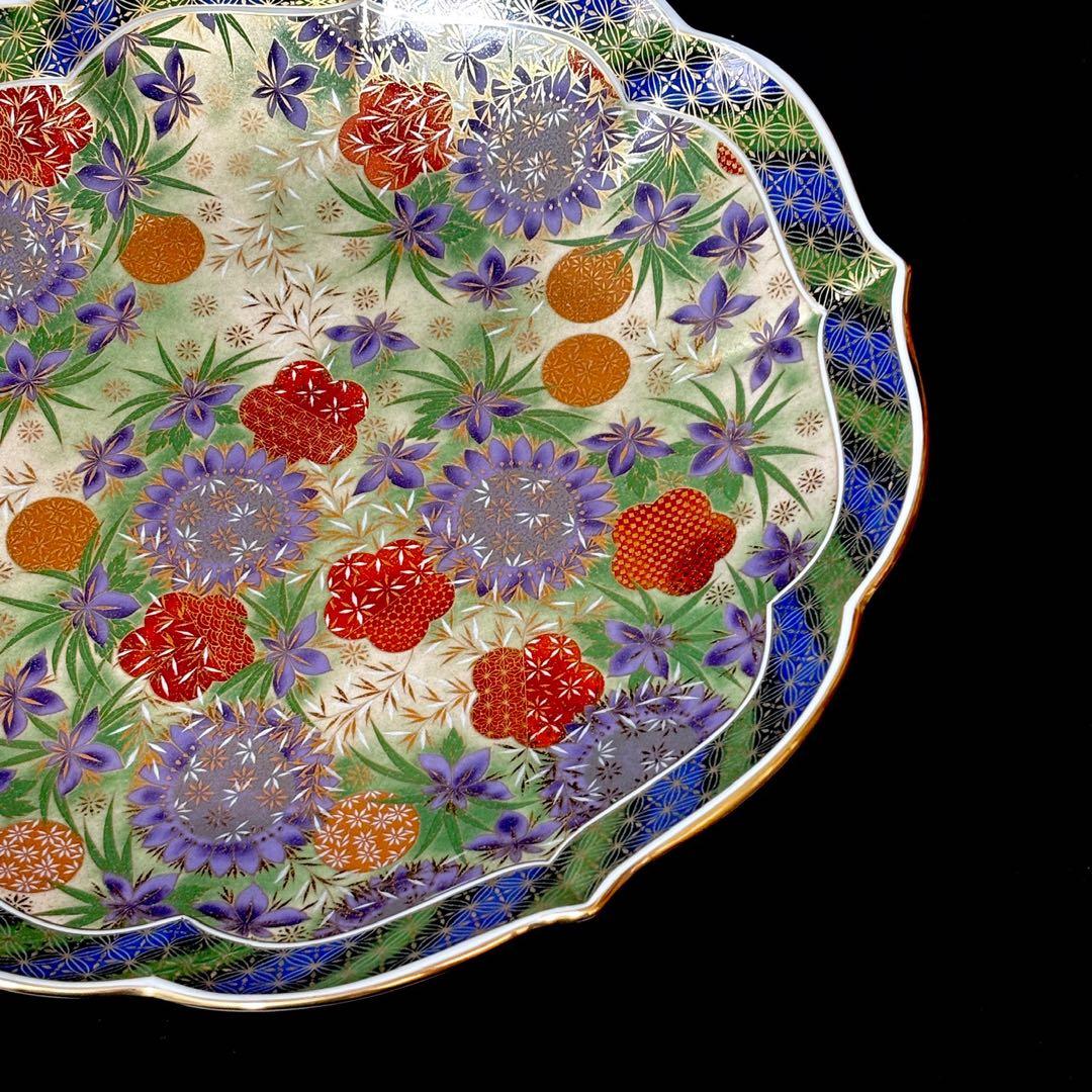 ＊【未使用】美濃焼 庫山窯 光輪 大皿 1枚 花 盛皿 金彩 飾り皿 豪華絢爛