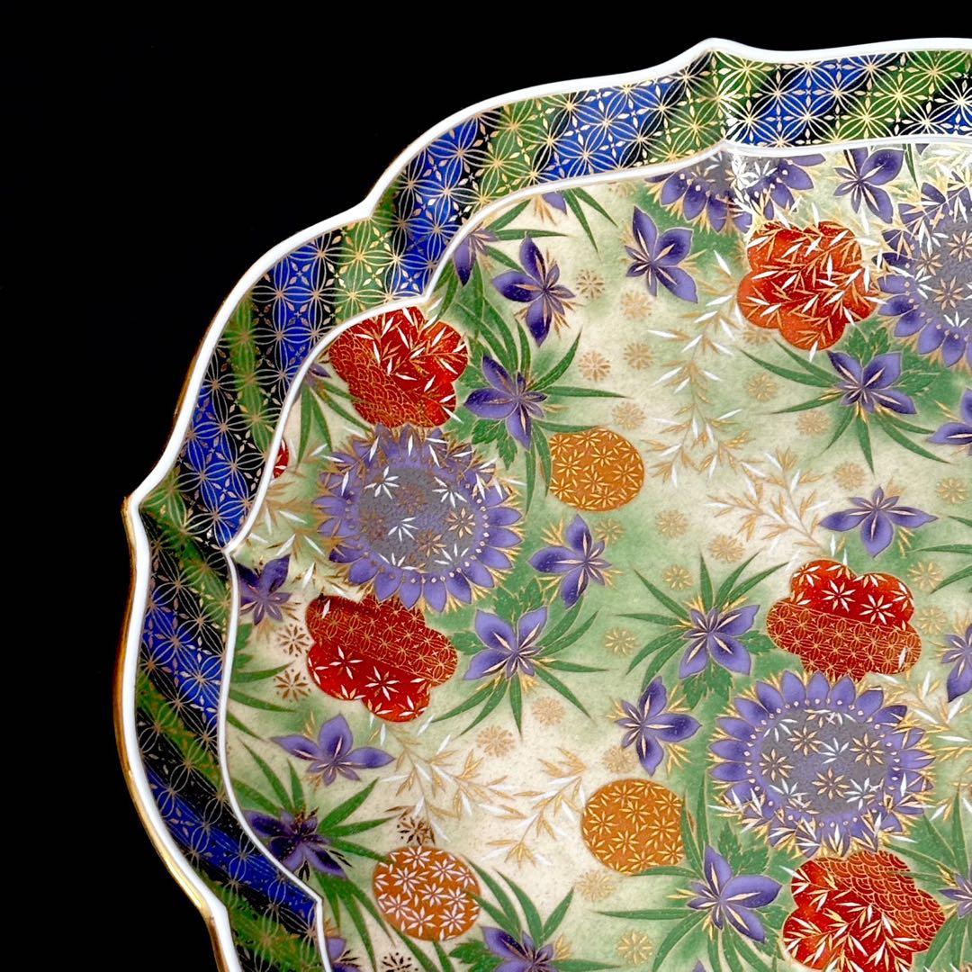 ＊【未使用】美濃焼 庫山窯 光輪 大皿 1枚 花 盛皿 金彩 飾り皿 豪華絢爛