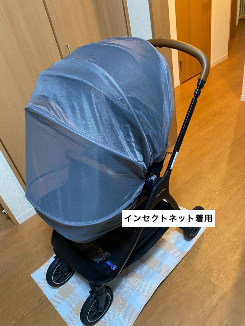 nuna triv next ベビーカー(専用付属品付き)