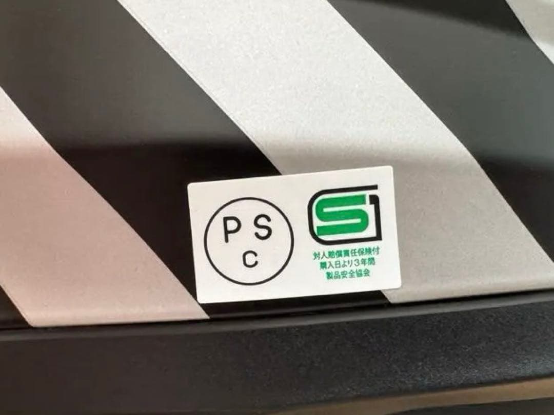 Kabuto リュウキ Ryuki アラート サイズXL ミラーシールド付