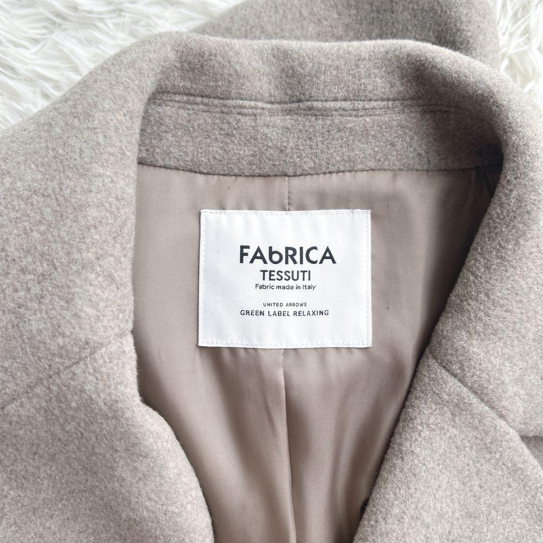美品✨FAbRICA ロングチェスターコート　イタリア製生地　大きいサイズ