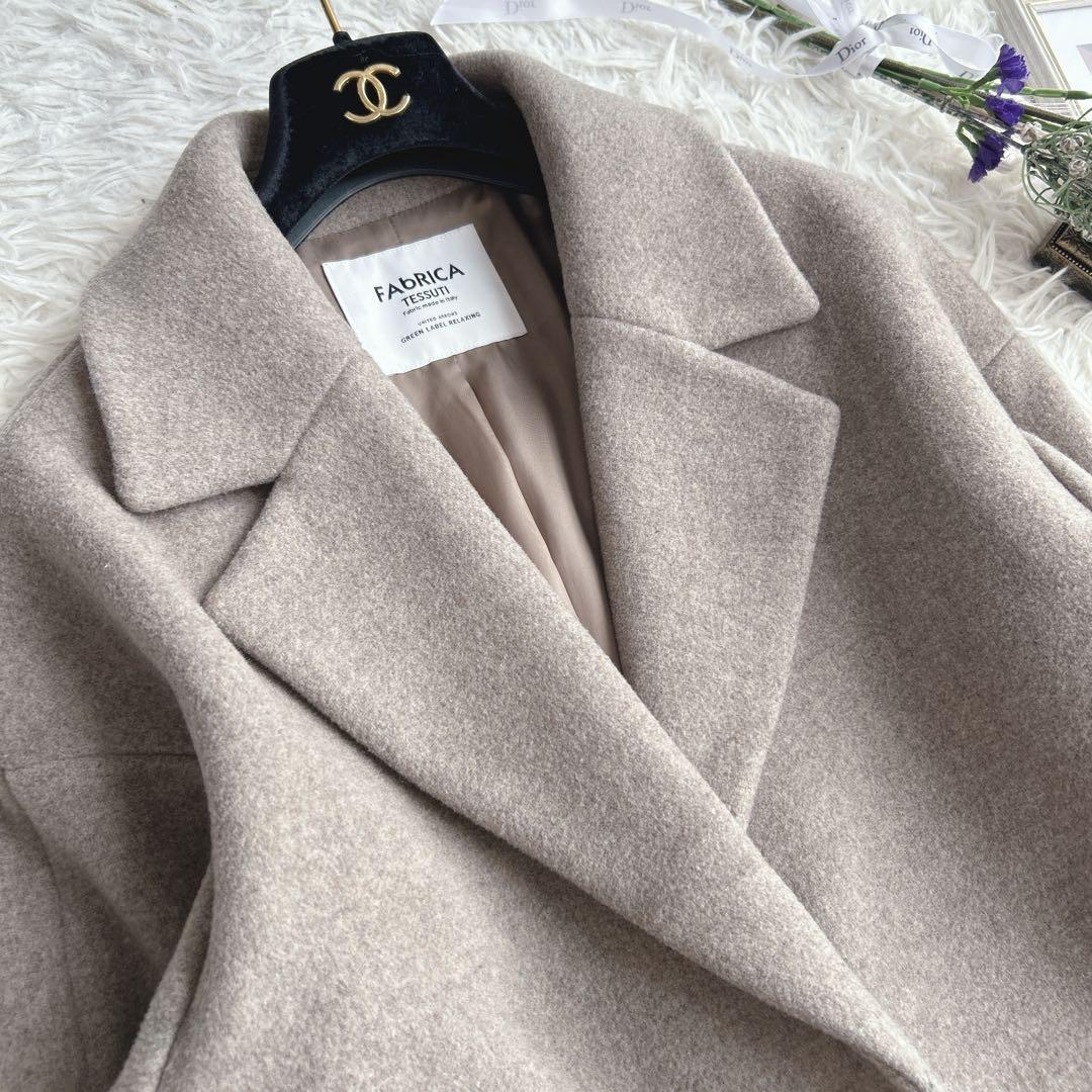 美品✨FAbRICA ロングチェスターコート　イタリア製生地　大きいサイズ