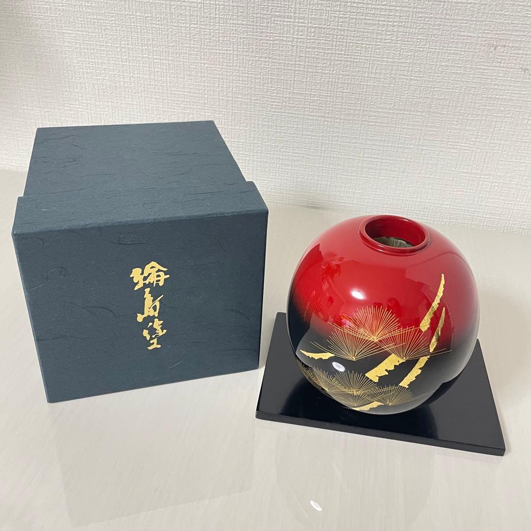 輪島塗 花器 漆