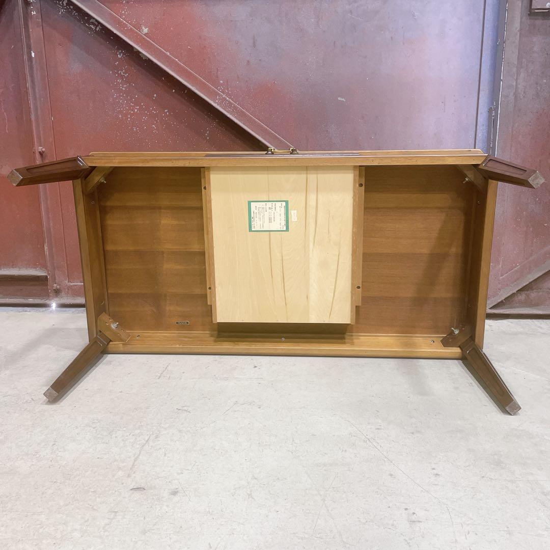 【美品】maruni マルニ木工 地中海 センターテーブル リビング 高級家具