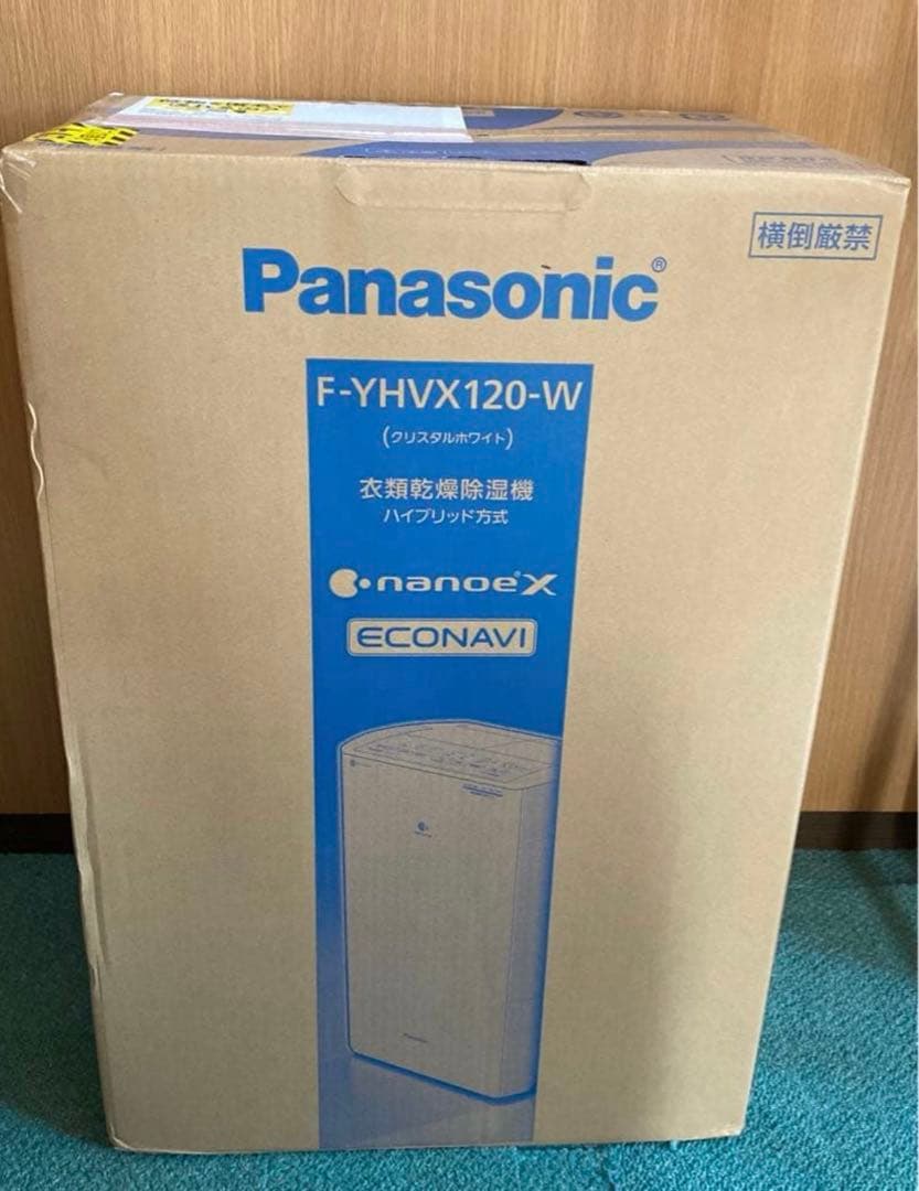 Panasonic F-YHVX120-W 除湿機