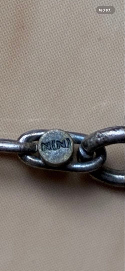 jam  made×ナンバーナイン 安全ピンネックレス