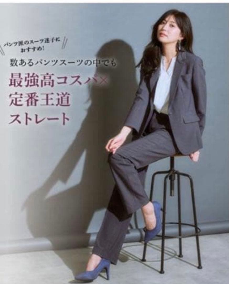 今日、明日のみお値下げ！！ニッセン⭐︎ビジネススーツ【大きいサイズ】