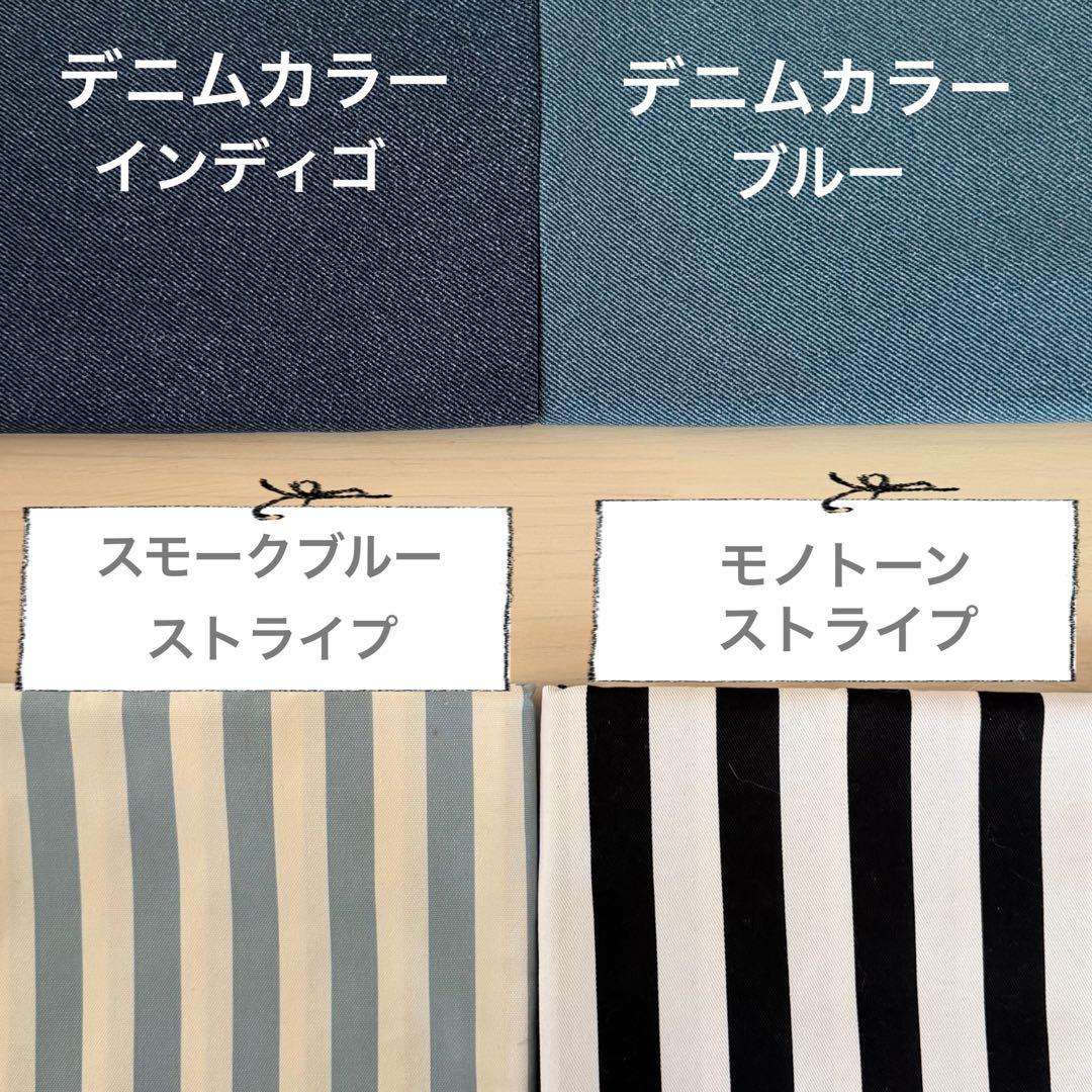 入園　入学　ランチョンマット　巾着　他　恐竜　新幹線　車　昆虫　オーダーページ