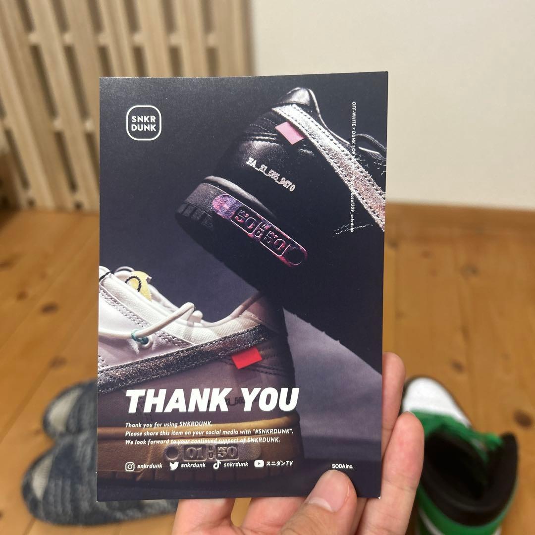 Nike エアジョーダン1 ハイカットスニーカー ブラック/グリーン