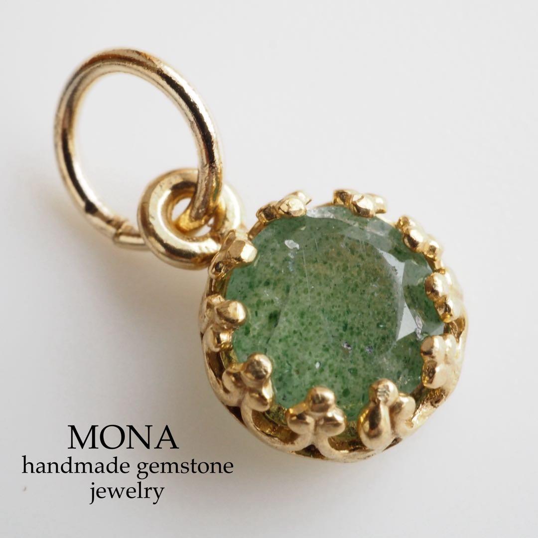 【ほぅ】フォレストグリーン翡翠のつぶつぶ枠留めイヤリング