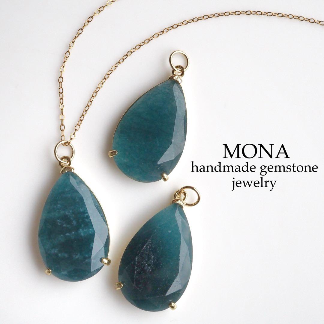 【ほぅ】フォレストグリーン翡翠のつぶつぶ枠留めイヤリング