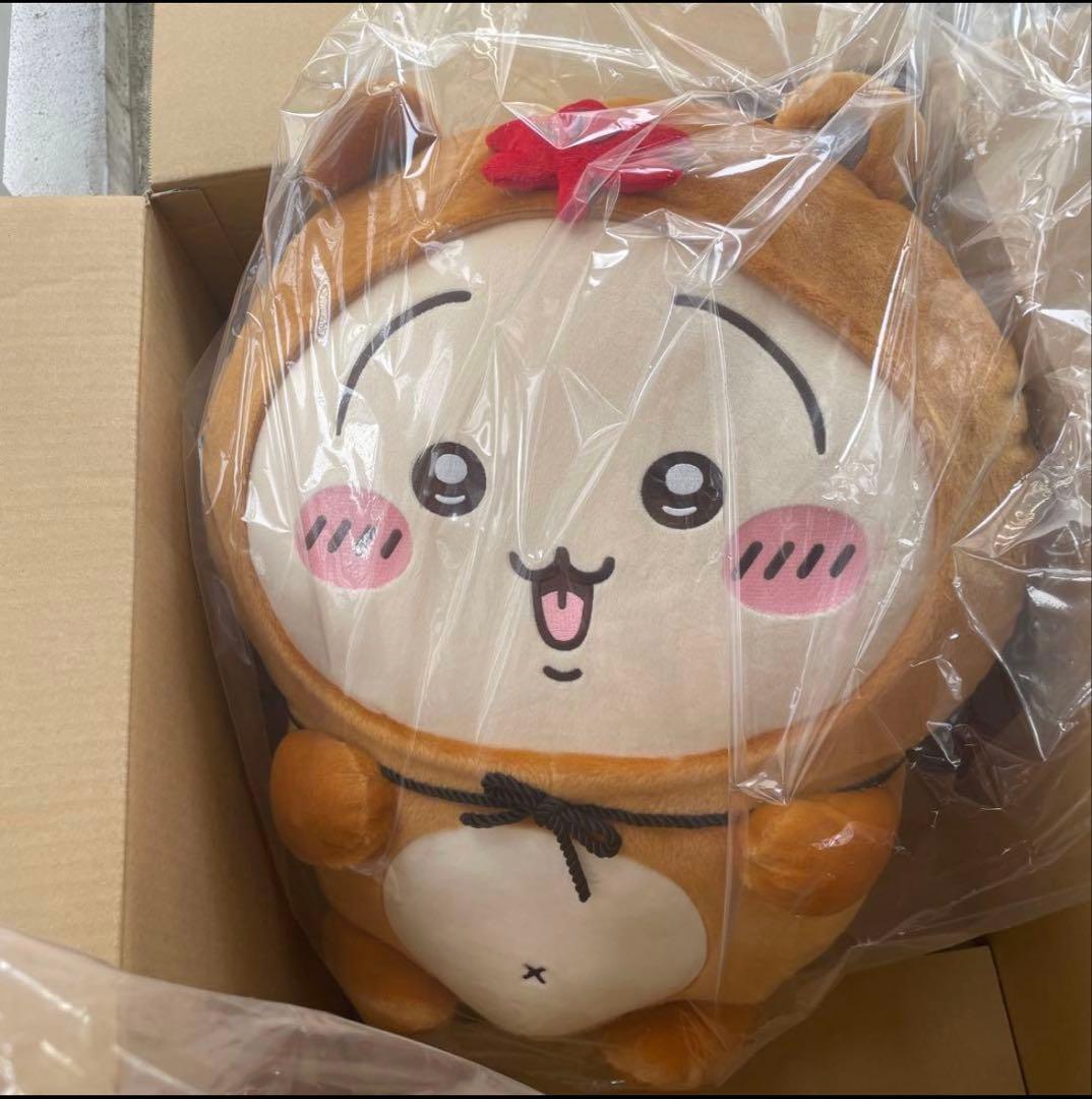 たぬきだもんくじ 【A賞 うさぎ】