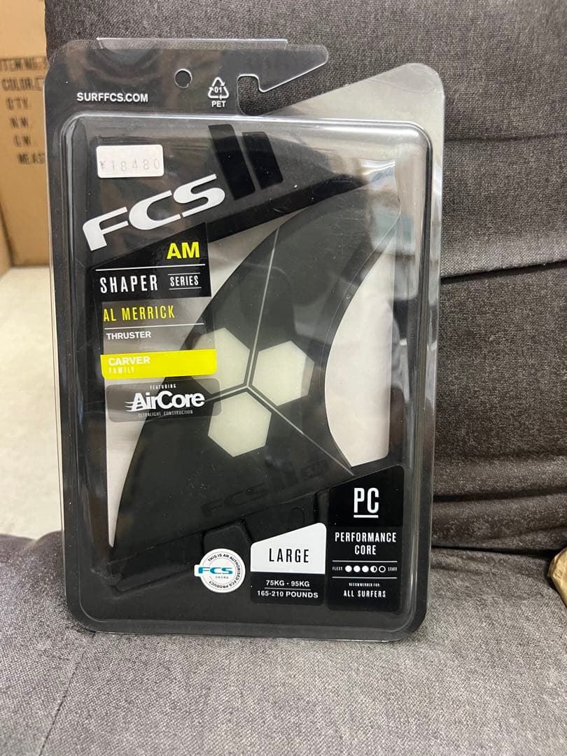 FCS2 AM アルメリックフィン Lサイズ　エアコア