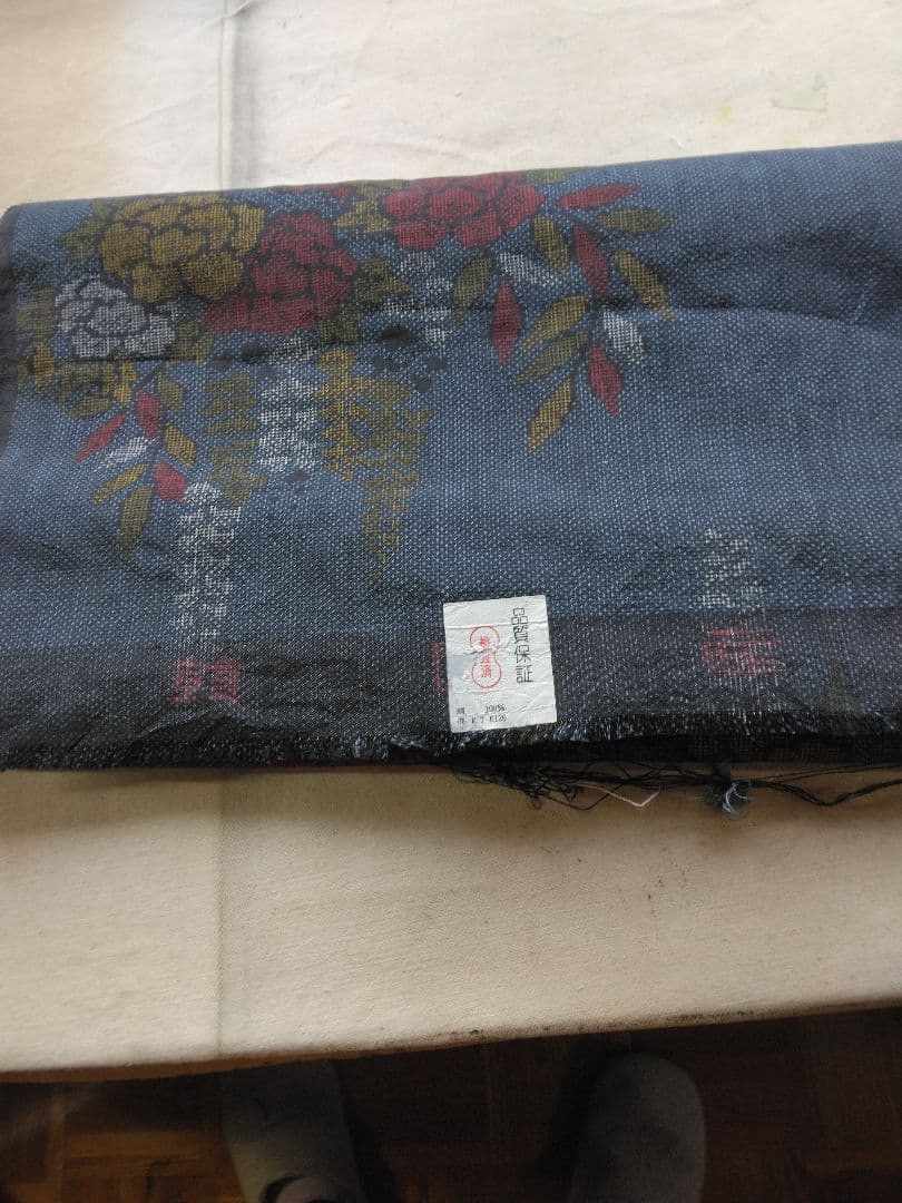 大島紬反物から、 バイアス仕立てロングフレアーワンピース 　M寸