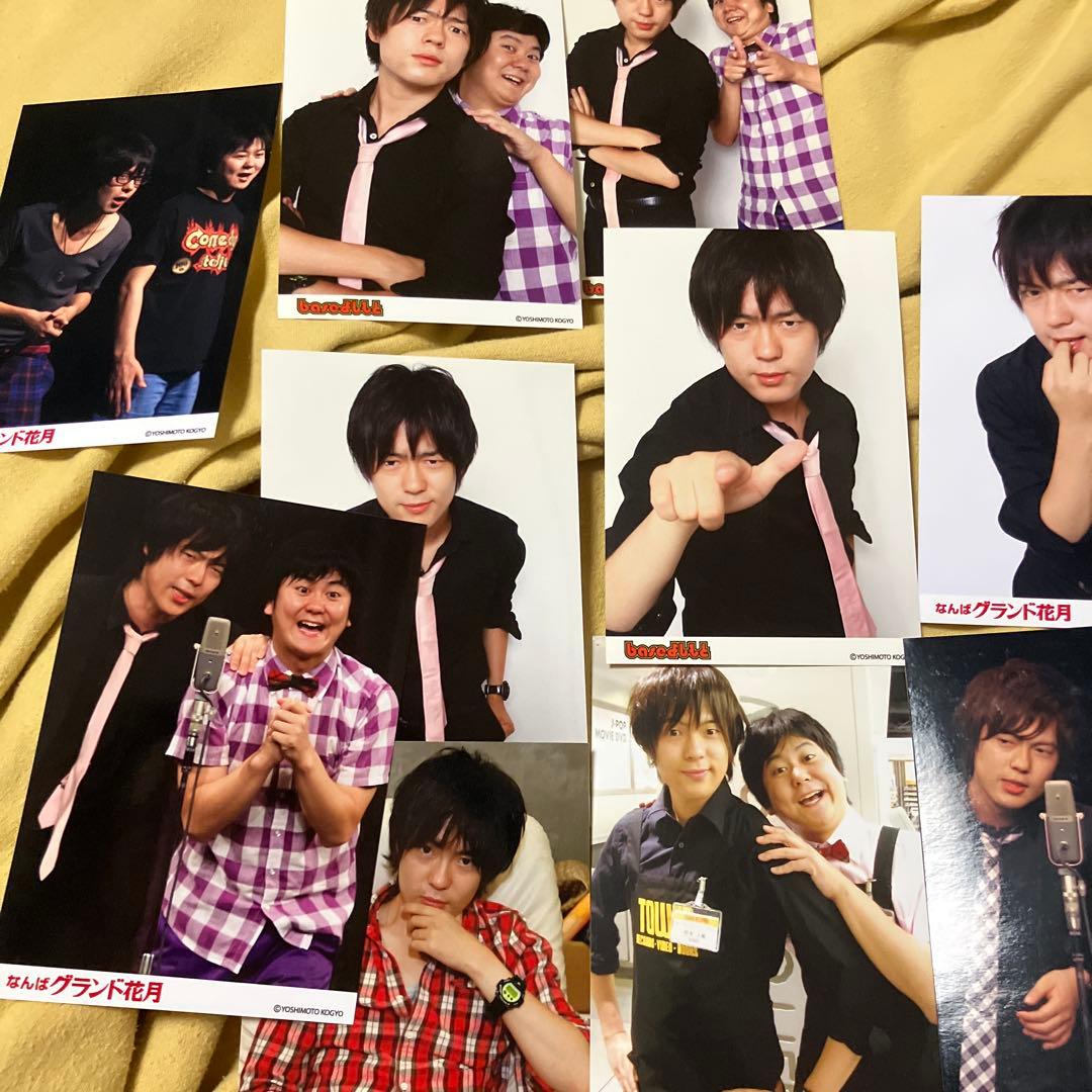 ウーマンラッシュアワー　baseよしもと　5upよしもとまとめ売り