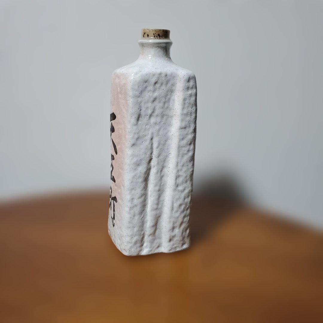 新品、未開封　新政　純米吟醸　日本酒　古酒　陶器ボトル　限定ボトル