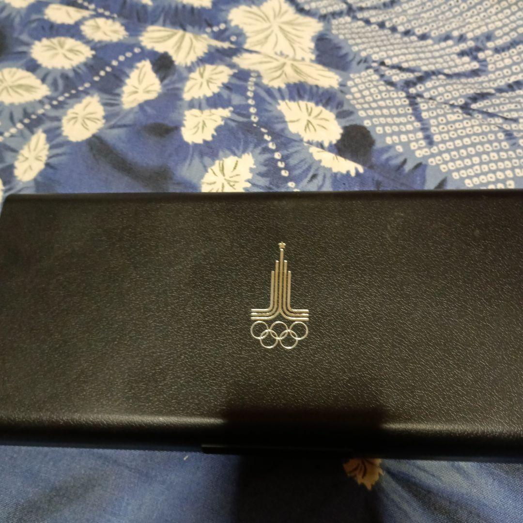 モスクワオリンピック銀貨